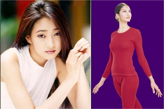 易趣美女