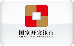 国家开发银行