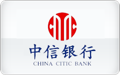 中信银行