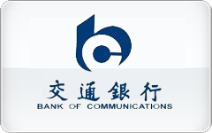 交通银行