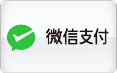 微信支付