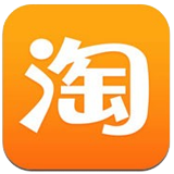 淘宝，爱淘宝