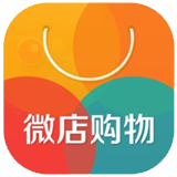 口袋购物——微店